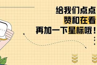 betway必威中国最新app截图3